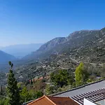 Szálloda Anemolia Mountain 4*